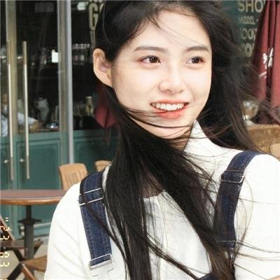 The Whispering Chorus