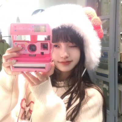惠美李艺彩派